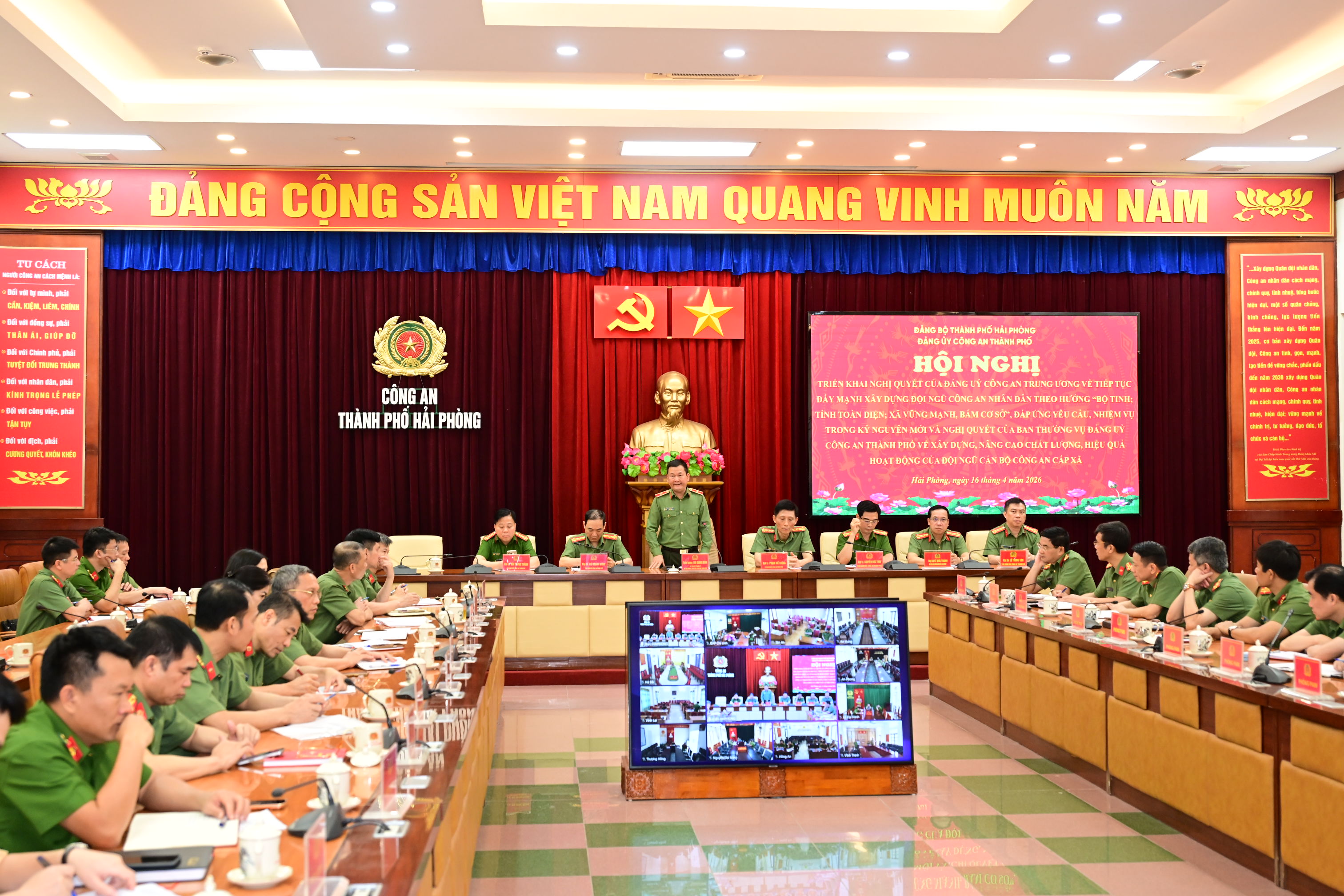 Đảng uỷ Công an thành phố: Quán triệt Nghị quyết về xây dựng đội ngũ cán bộ Công an cơ sở